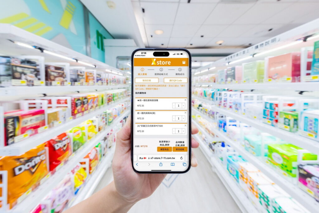 7-ELEVEN為體現無人化服務, 7-ELEVEN打破傳統購物後至櫃台結帳模式,由超商率先開發並取得專利「手機自助結帳」成為X-STORE微型商店發展關鍵