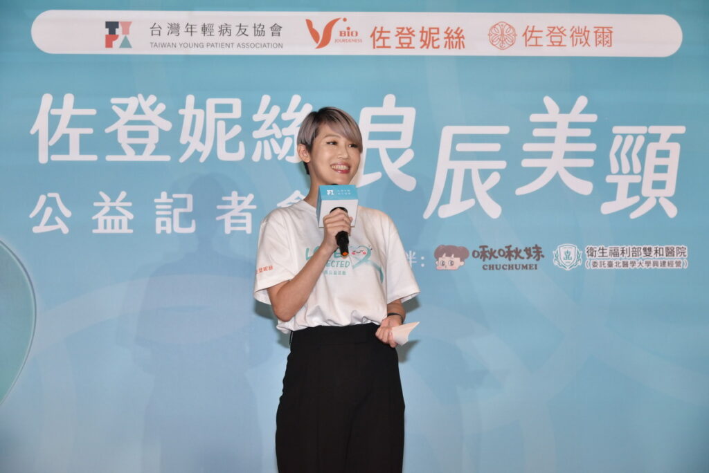年輕病友協會理事長潘怡伶提醒,子宮頸癌年輕化,呼籲透過即早接種疫苗、定期篩檢預防