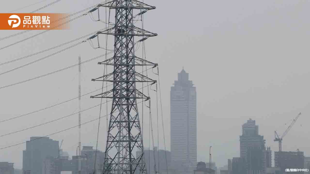 緊盯物價動向! 3月CPI年增率回落仍超警戒,電價調漲引關注