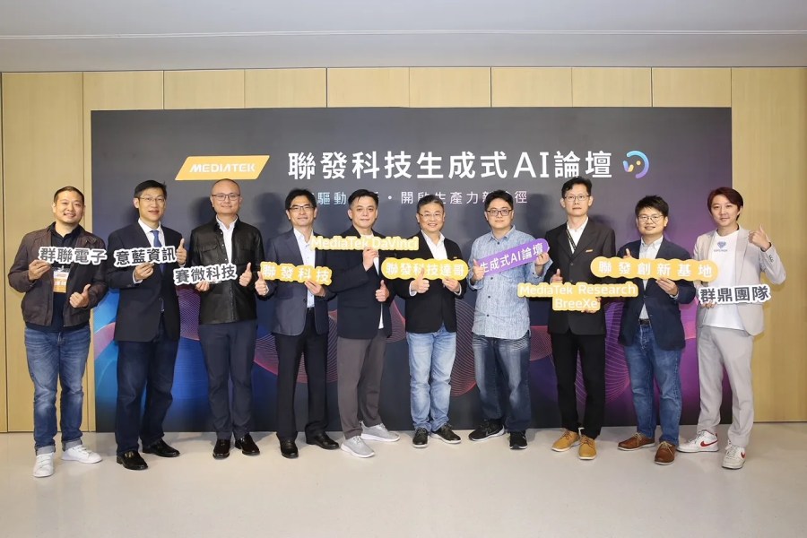 助產業提升生產力 聯發科技推出生成式AI服務平台、最新繁中大模型 211 助產業提升生產力 聯發科技推出生成式AI服務平台、最新繁中大模型 210