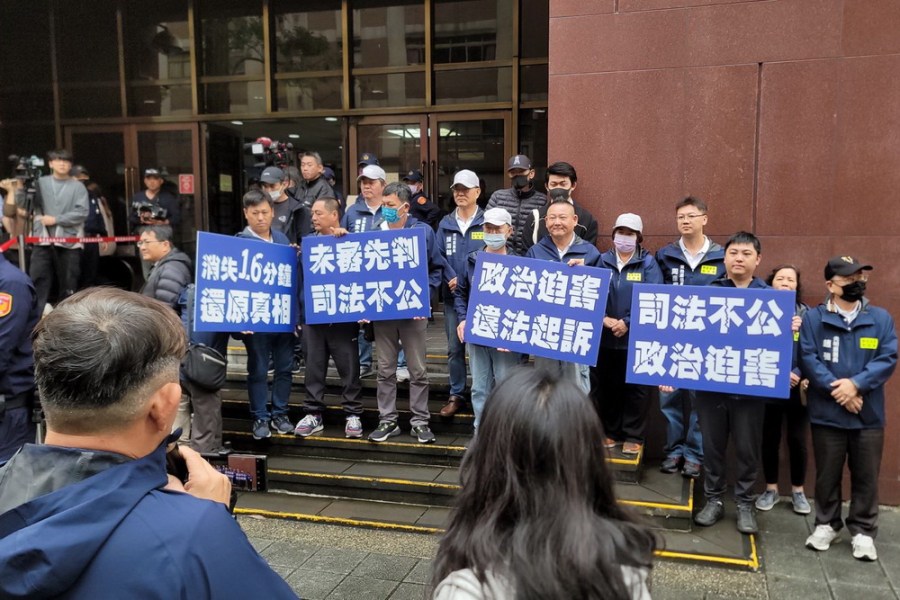 高虹安開庭 竹市地方基層雨中聲援 221 高虹安開庭 竹市地方基層雨中聲援 220