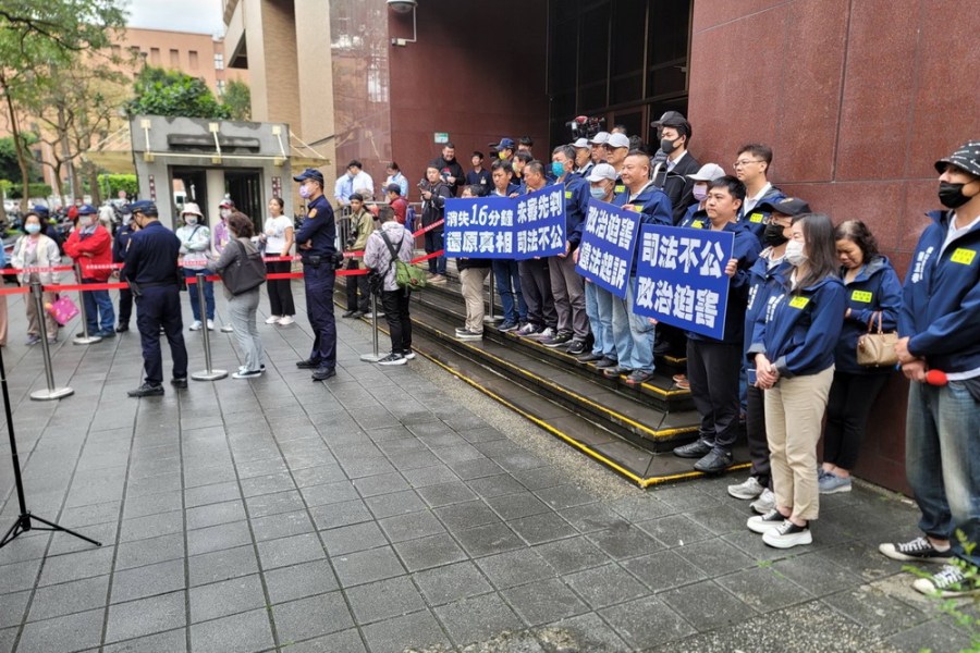 高虹安開庭 竹市地方基層雨中聲援 223 高虹安開庭 竹市地方基層雨中聲援 222