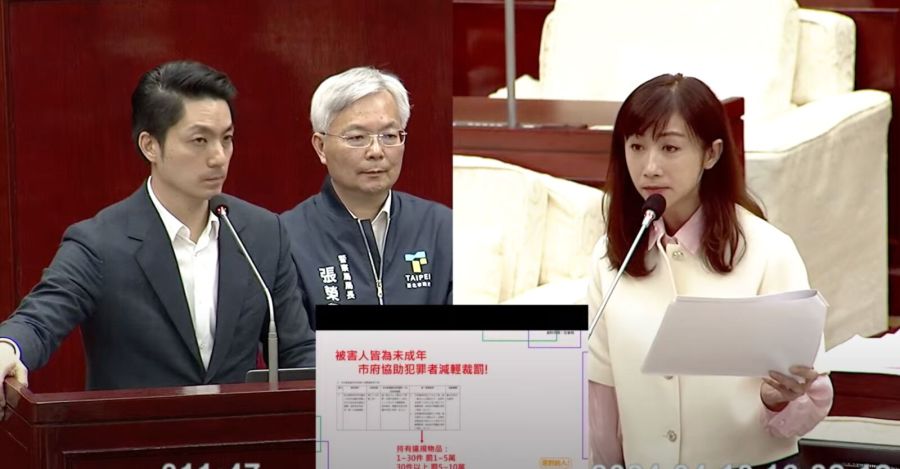 黃子佼繳1萬元罰鍰再上課就沒事?許淑華:台北市府不該輕輕放下 217 黃子佼繳1萬元罰鍰再上課就沒事?許淑華:台北市府不該輕輕放下 216