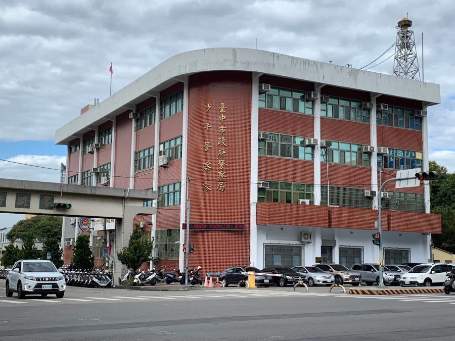 台中2貪警虛報工作費5萬 檢調漏夜偵訊諭令交保 224 台中2貪警虛報工作費5萬 檢調漏夜偵訊諭令交保 223