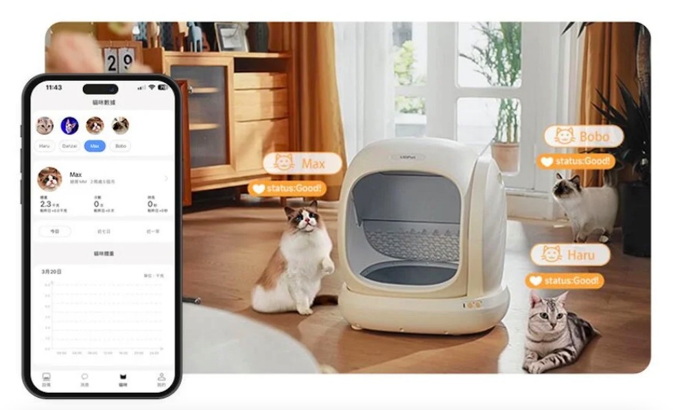 在智慧型手機上與貓砂機連線APP,啟動與貓咪的空間互動。(圖/UBPet Taiwan提供)