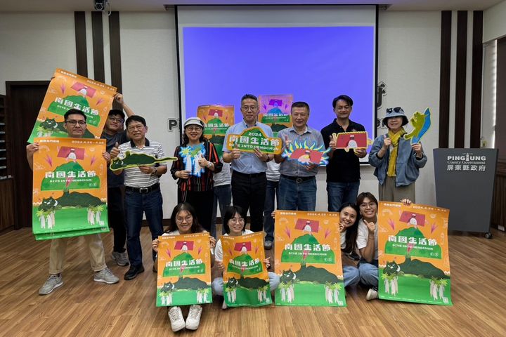 免費入場!「南國生活節」4/25恆春北門登場 前進南國「Dive into Hengchun 」