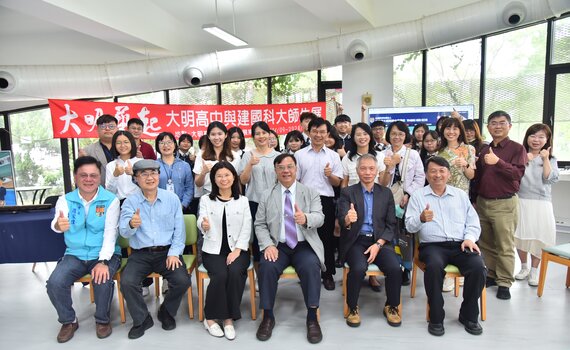 藝術饗宴！  「大明藝起」大明高中與建國科大師生聯展