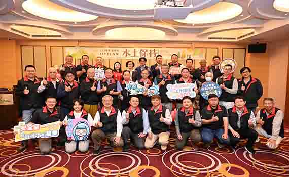 協助民眾諮詢山坡地開發水土保持 宜蘭縣水保服務團駐點便民服務升級