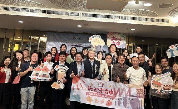 中市觀旅局:搶攻越南獎勵旅遊市場!喜迎星宇航空越南峴港踩線團
