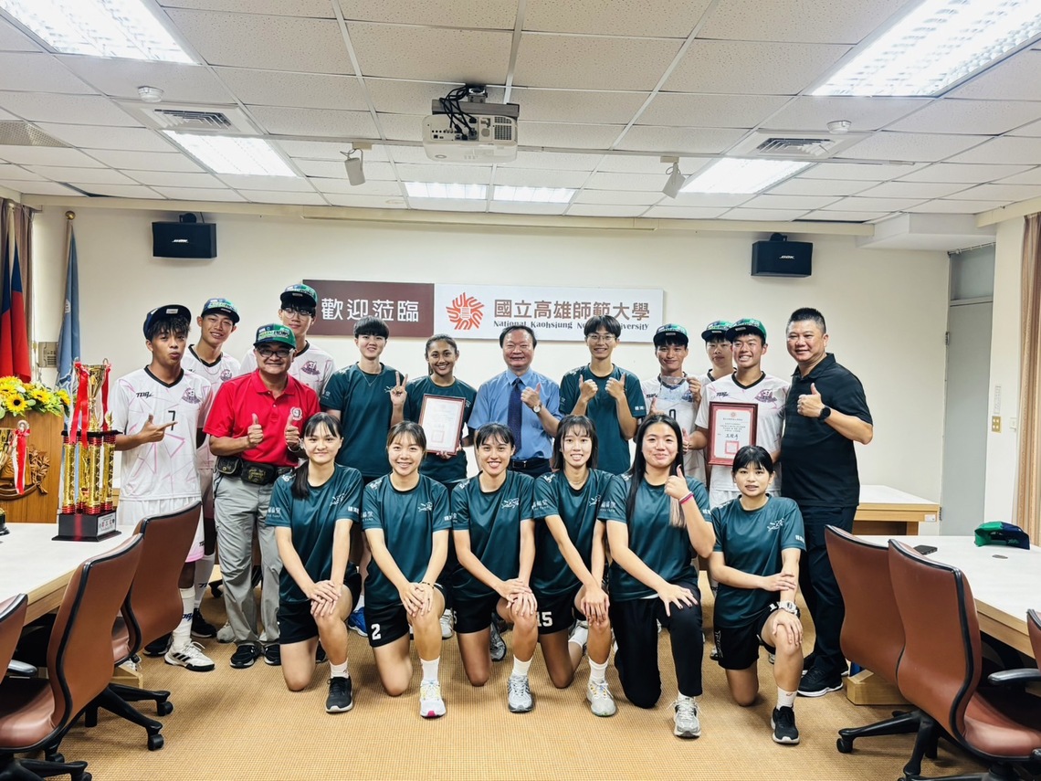 漾新聞|表揚男足摘金女排奪銅 高師大校長王政彥透露從小學踢足球到大學