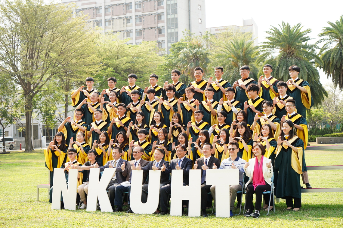漾新聞|高餐大QS世界大學學科排名穩坐38名 與歐美國際一流大學齊名