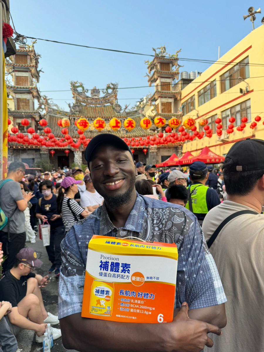 黑龍。