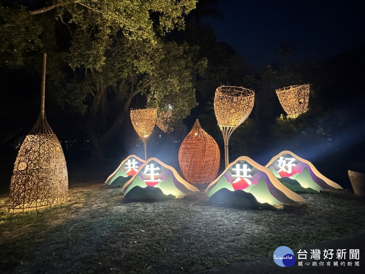 中山公園夜間增新亮點。(南投市公所提供)