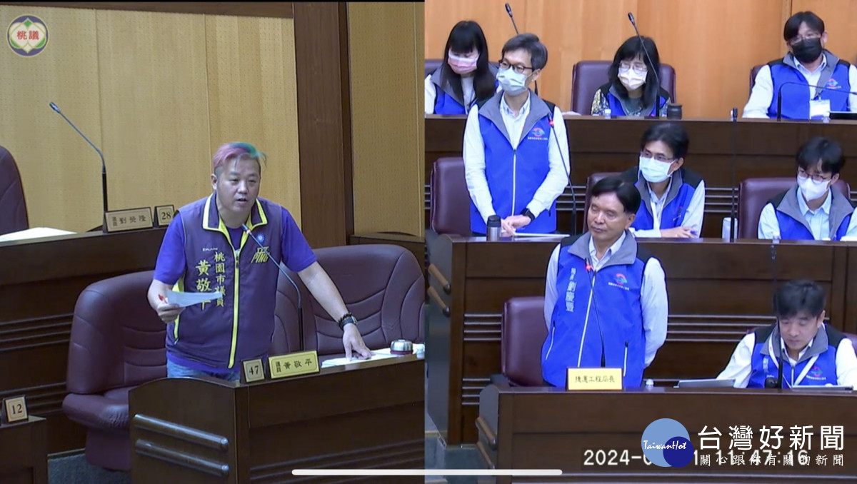 市議員黃敬平要求桃園捷運確實做好防震措施。