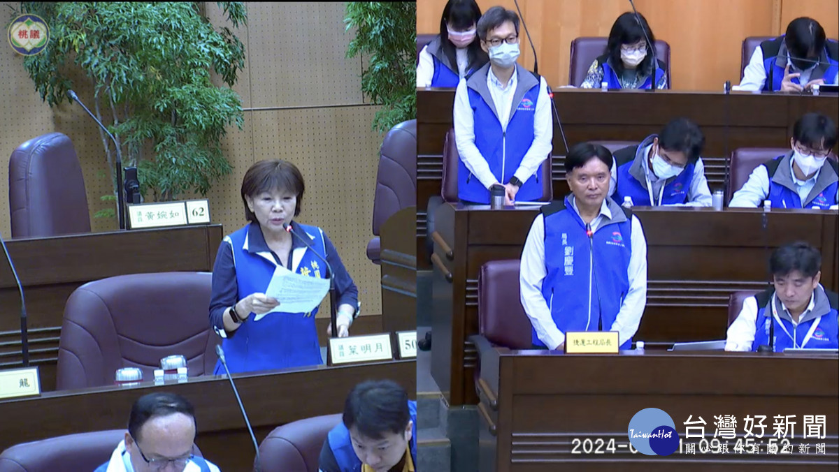 市議員葉明月要求桃園捷運確實做好防震措施。<br /><br /> <br /><br />