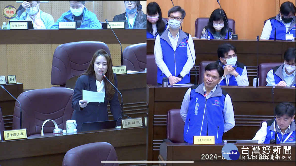 市議員孫韻璇要求桃園捷運確實做好防震措施。<br /><br /> <br /><br />