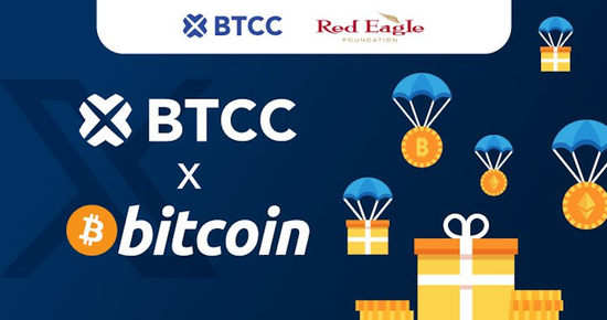 BTCC與紅鷹基金會慈善高爾夫球日成功舉辦!「BTCC x Bitcoin 」社群分享活動正式啟動