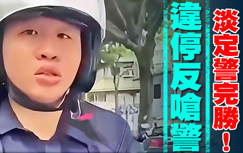 (圖/獨家報導編輯部 製圖)