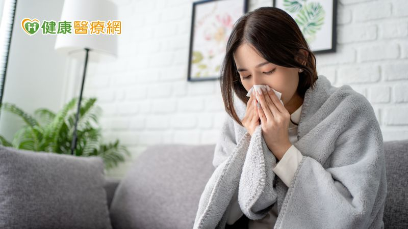流感症狀又急又難受 中醫四大證型治療改善症狀