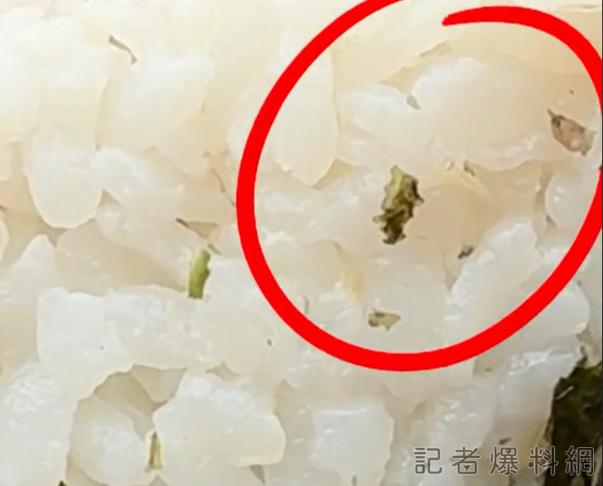 小蟲 超商 飯糰