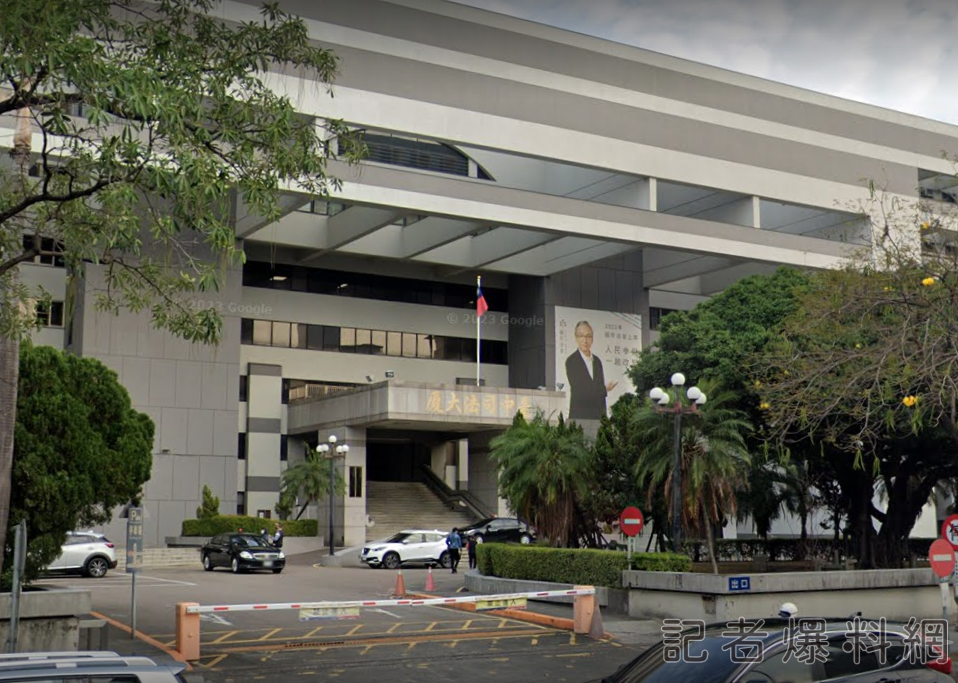 翻攝自Google map