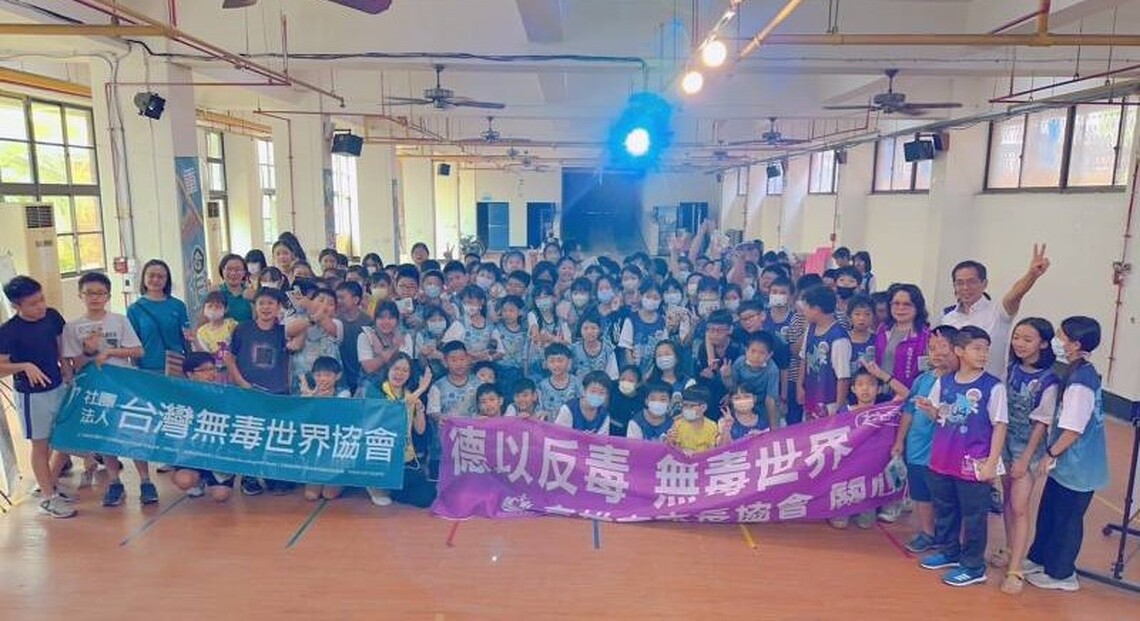 品格教育結合反毒 三民國小學子培育反毒意識