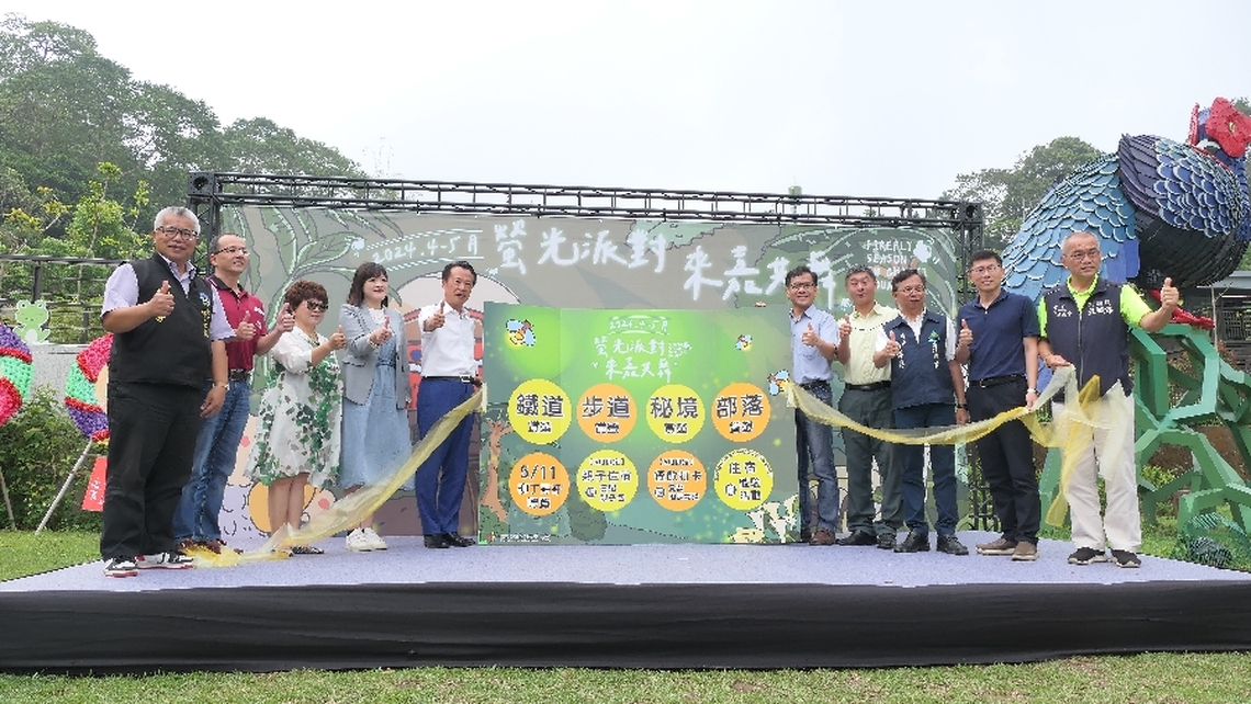 來嘉感受最閃耀、夢幻的螢光派對登場 嘉義縣文觀局精選賞螢景點