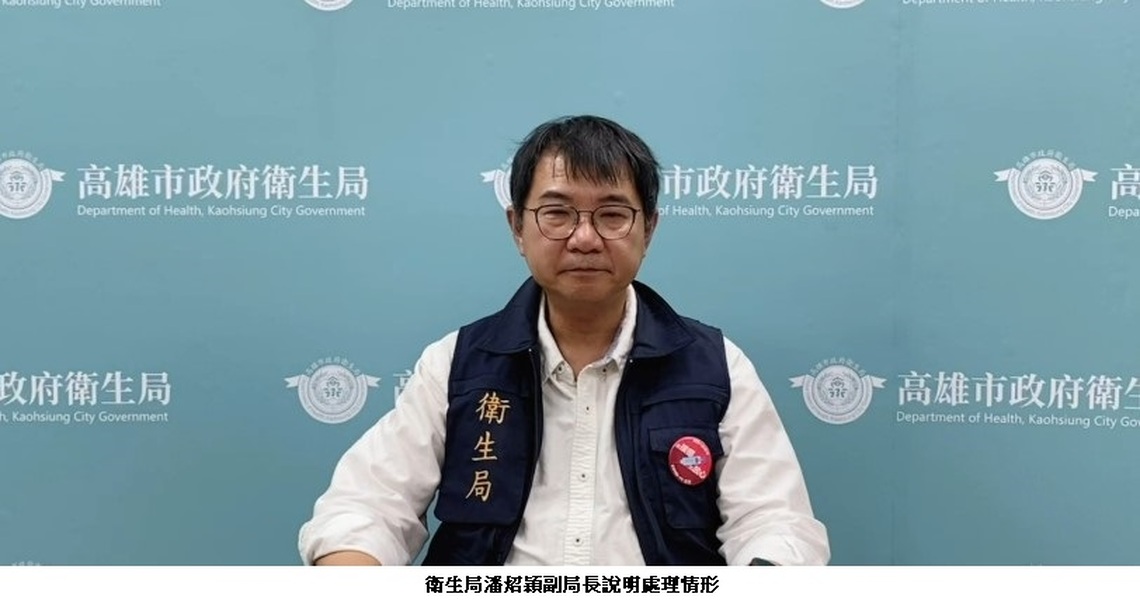 民生醫院病患開錯刀 主刀醫師陸希平兩大過免職並移送法辦