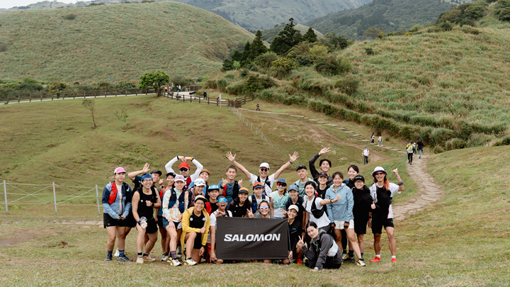 十二堂課的 Salomon野跑訓練營整個北部山區走透透,不只是跑步,更是戶外旅遊