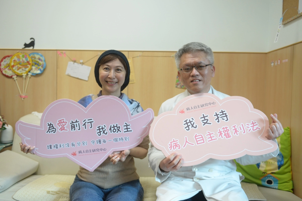 常佑康醫師與張嘉容編導合影。