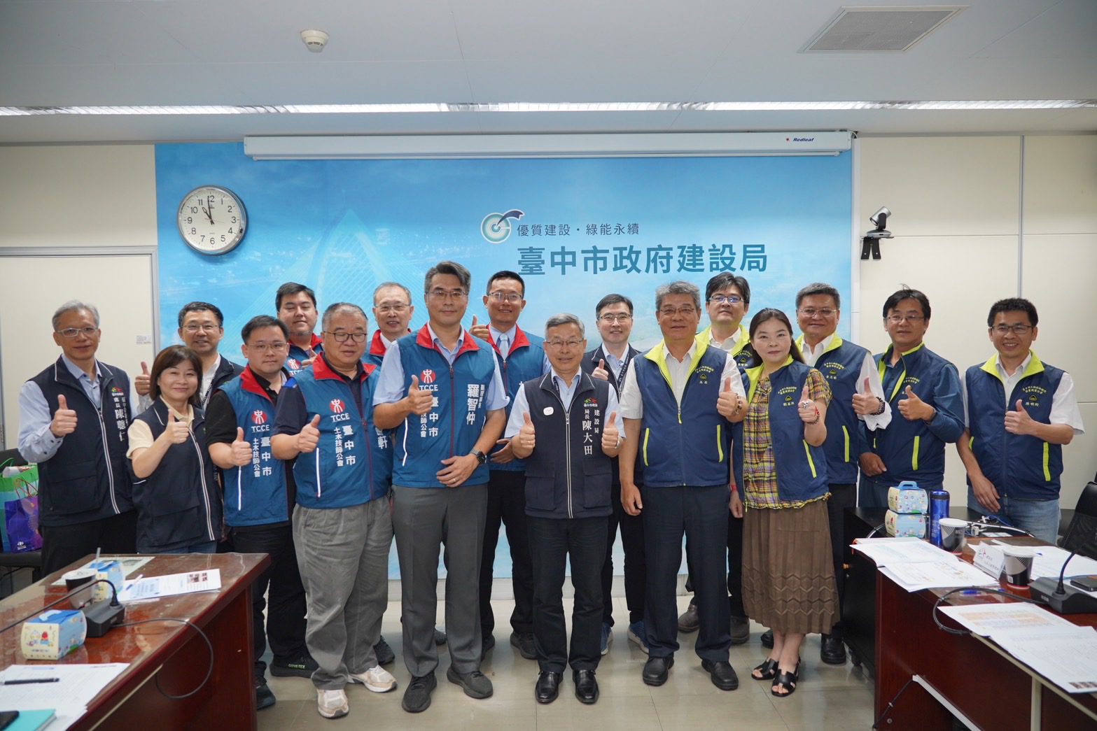 暢通公私交流管道 中市建設局邀土木技師及工程技術顧問公會交流座談
