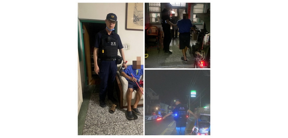 九旬翁迷路常客 警護送返家