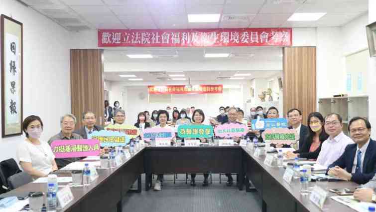 ▲衛環委員會考察彰化員林市宏仁醫院。（宏仁醫院提供）
