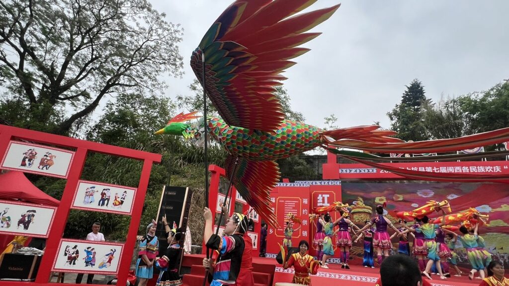 閩西畲族吉祥物鳳凰