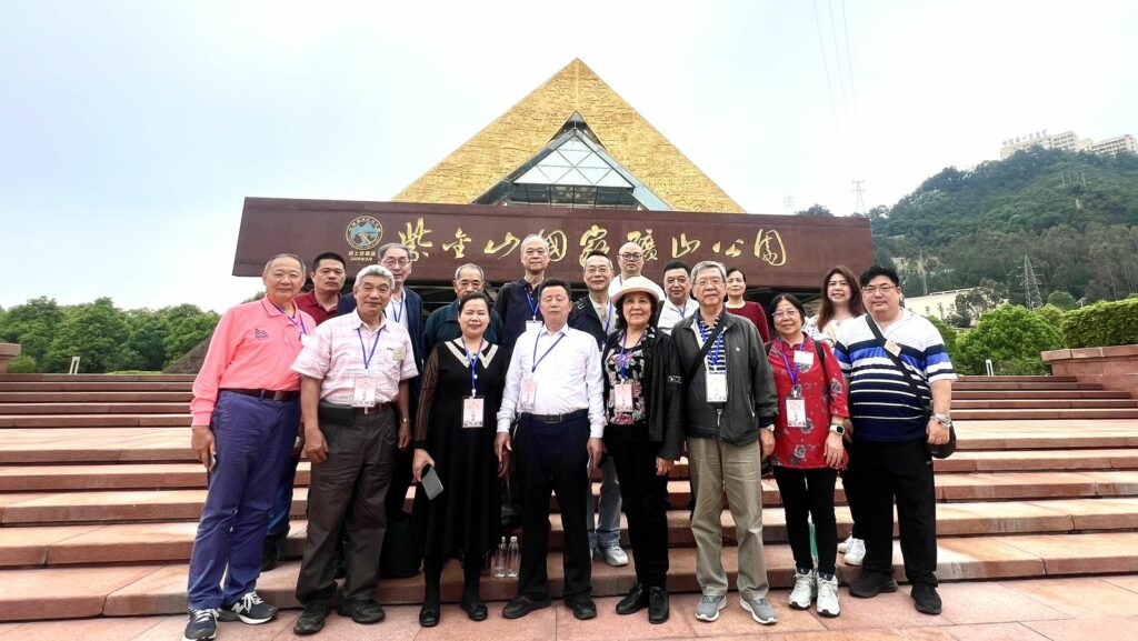 台北市上杭同鄉會一行人參訪紫金山國家礦山公園