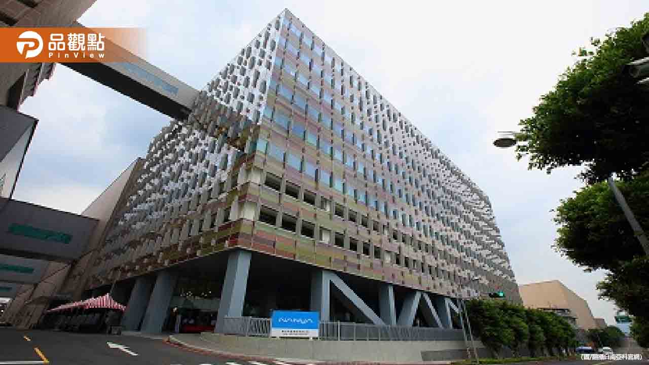 南亞科首季虧損收斂，預見DRAM市場穩健復甦帶動股價攀升