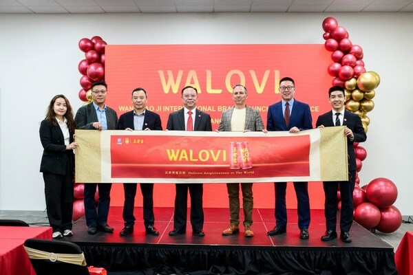 王老吉英文品牌標識WALOVI美國發佈,加快推進國際化佈局