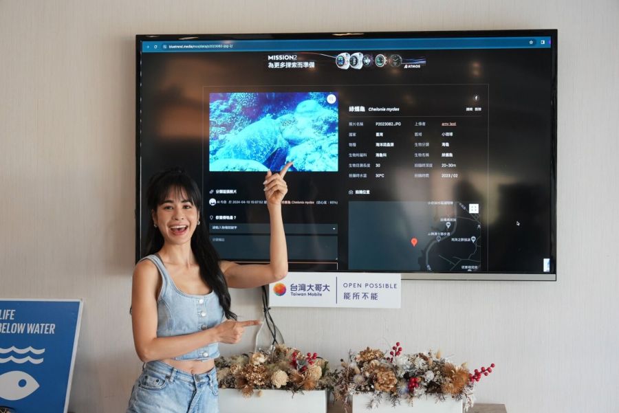 台灣大哥大科技賦能ESG 號召全民成為海洋公民科學家 222 台灣大哥大科技賦能ESG 號召全民成為海洋公民科學家 221
