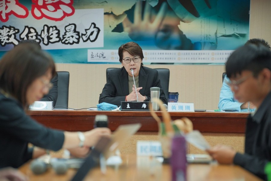 杜絕兒少數位性暴力 林國成建議:公布加害者姓名 220 杜絕兒少數位性暴力 林國成建議:公布加害者姓名 219