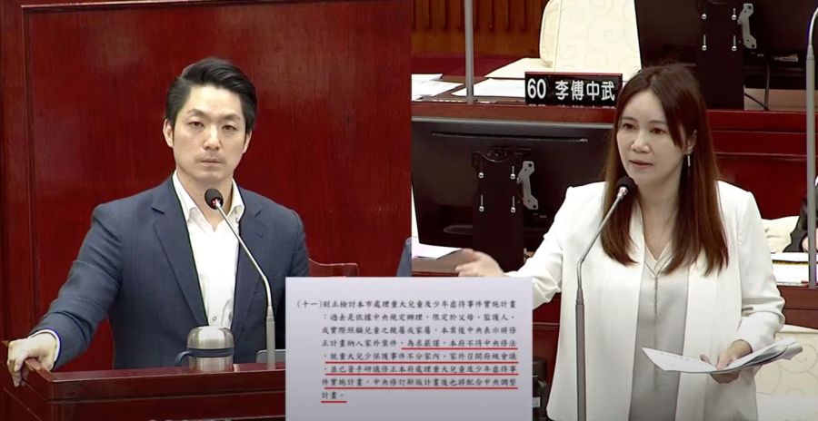 轉送王世堅禮物遭蔣萬安回酸 陳怡君:不應情緒化 218 轉送王世堅禮物遭蔣萬安回酸 陳怡君:不應情緒化 217