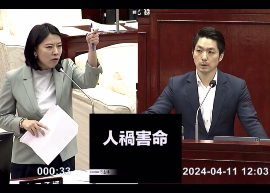 何孟樺要求召開食安臨時會議 蔣萬安稱沒問題 220 何孟樺要求召開食安臨時會議 蔣萬安稱沒問題 219