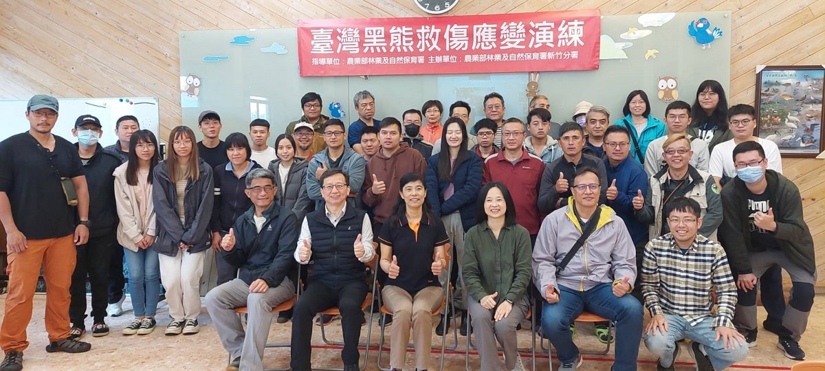 ▲新竹分署辦理臺灣黑熊救傷應變演練。(林業保育署新竹分署提供)
