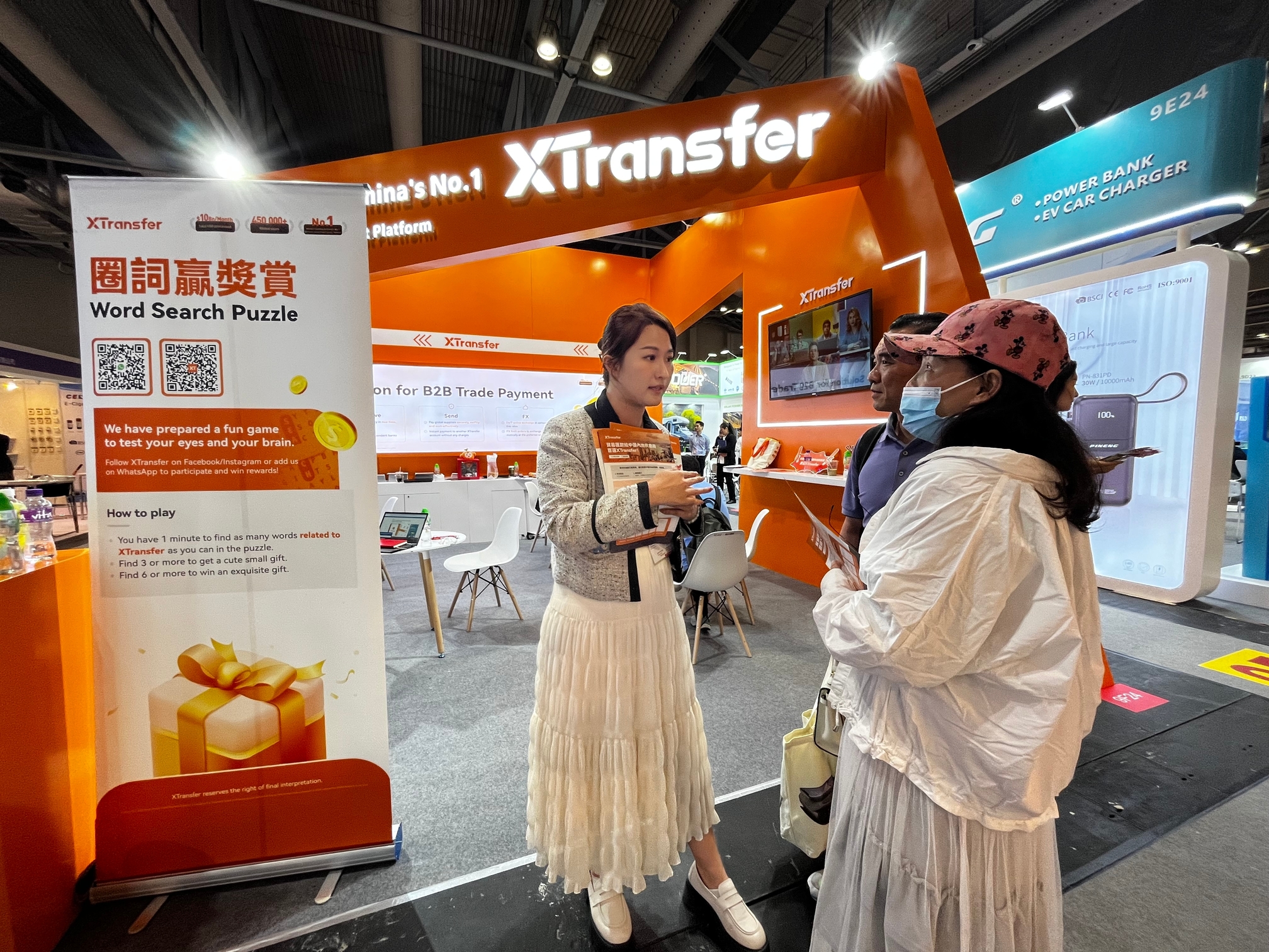 XTransfer 進軍香港一週年、致力扎根香港碩果纍纍