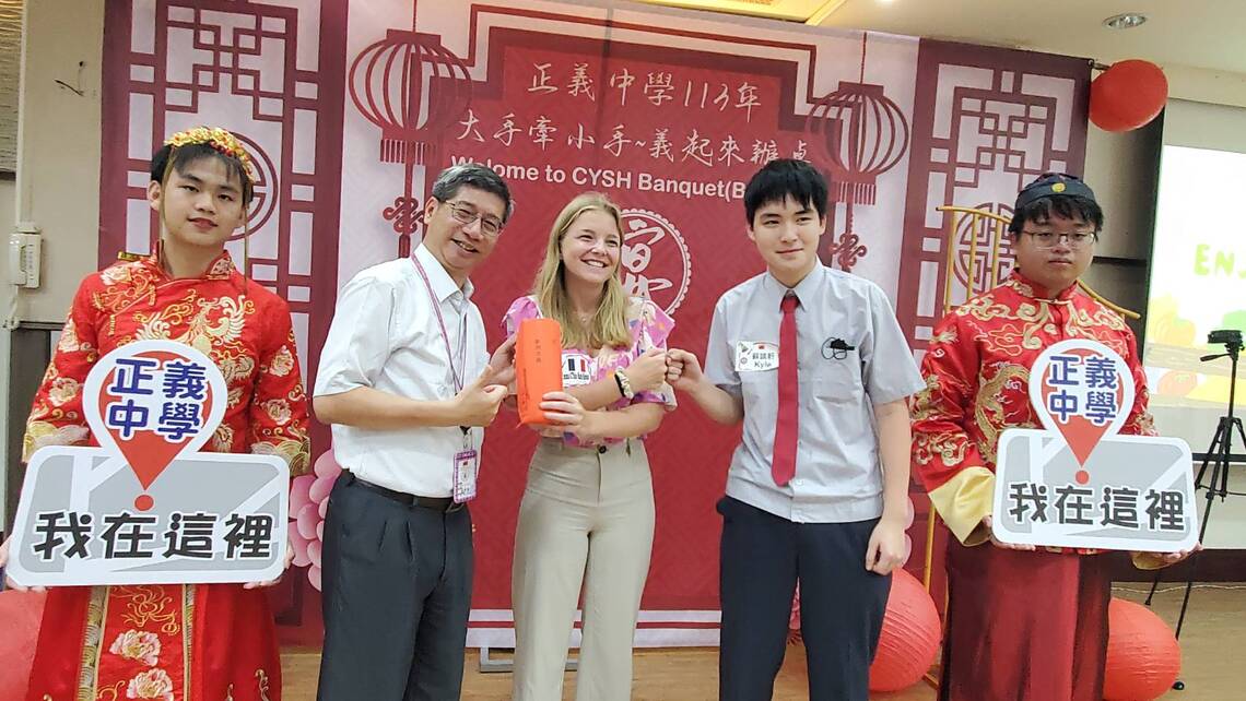 漾新聞|正義中學把台灣傳統婚禮搬到校園 攜手成大文藻外籍生體驗辦桌文化