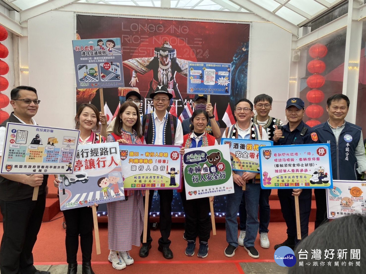 張善政市長全力普及防詐觀念，保障市民免受詐騙危害