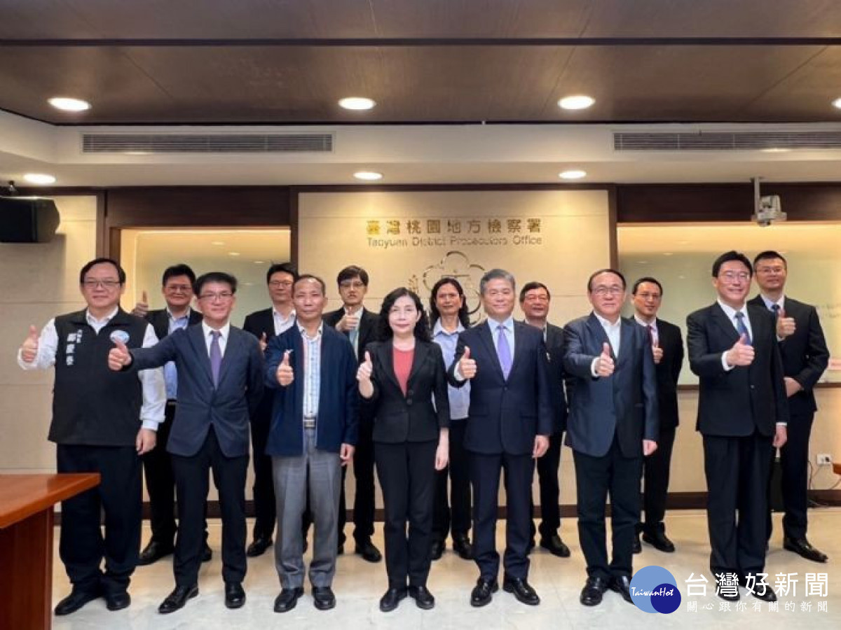 桃園地檢署於邀集警、調、廉及海巡等司法警察,與桃園市政府與台電桃園營業處合作,成立桃園地區「打擊妨害綠能產業發展犯罪聯繫平臺」。