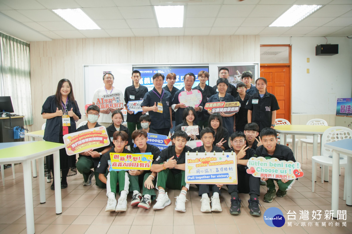嘉義縣竹崎高中代表隊FRC7551土耳其締造佳績／嘉義縣府提供
