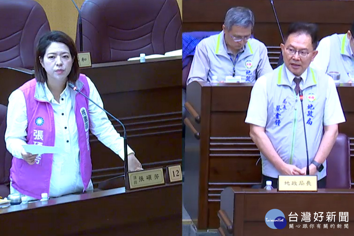 針對房價偏高,桃園市議員張碩芳質詢市府地政局長蔡金鐘。