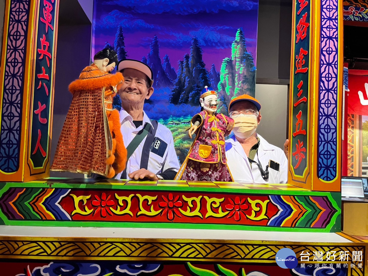 時光倒流 華山伴孤老重溫戲棚舊夢