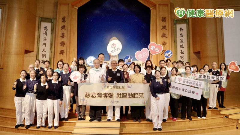 走出醫院癌症治療　社區織起癌友關懷網